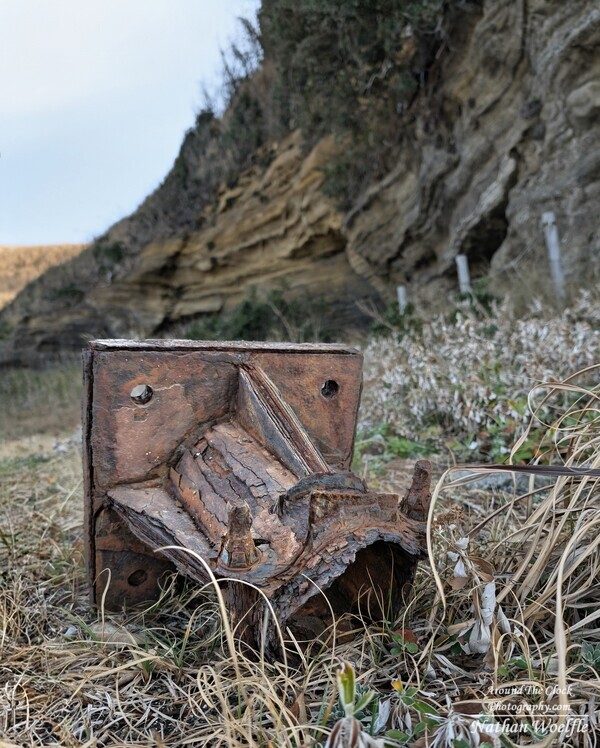 Rusty base